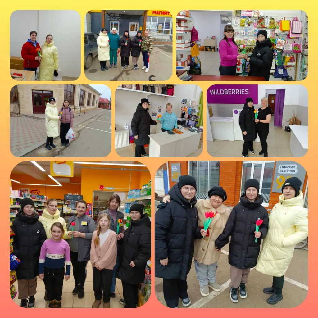 WhatsApp Image 2025-03-05 at 11.10.23