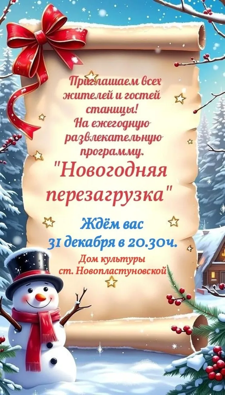 WhatsApp Image 2025-12-18 at 09.39.52