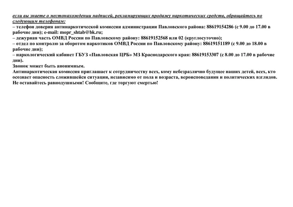 3c2444473d405275fa7abfa9c2c66d4b-1