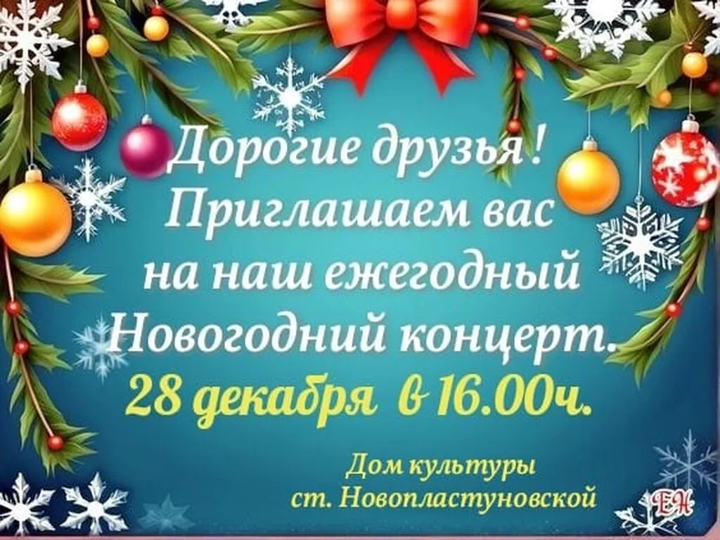 WhatsApp Image 2025-12-18 at 09.39.52 (2)