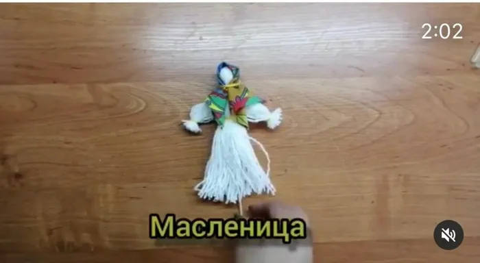 мастер класс «Масленица»