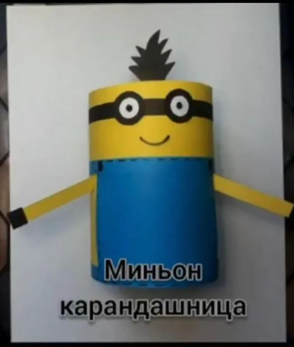 Мастер класс Миньон - карандашница.jpg