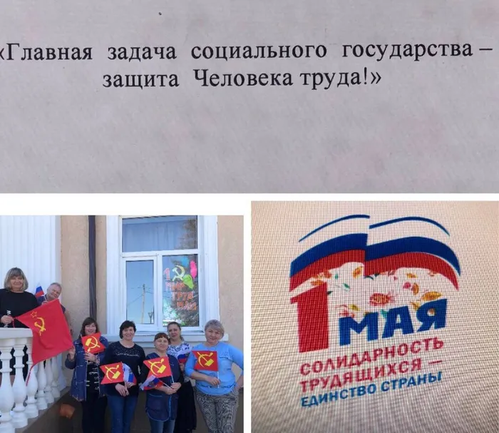 photo1682927574 (1)