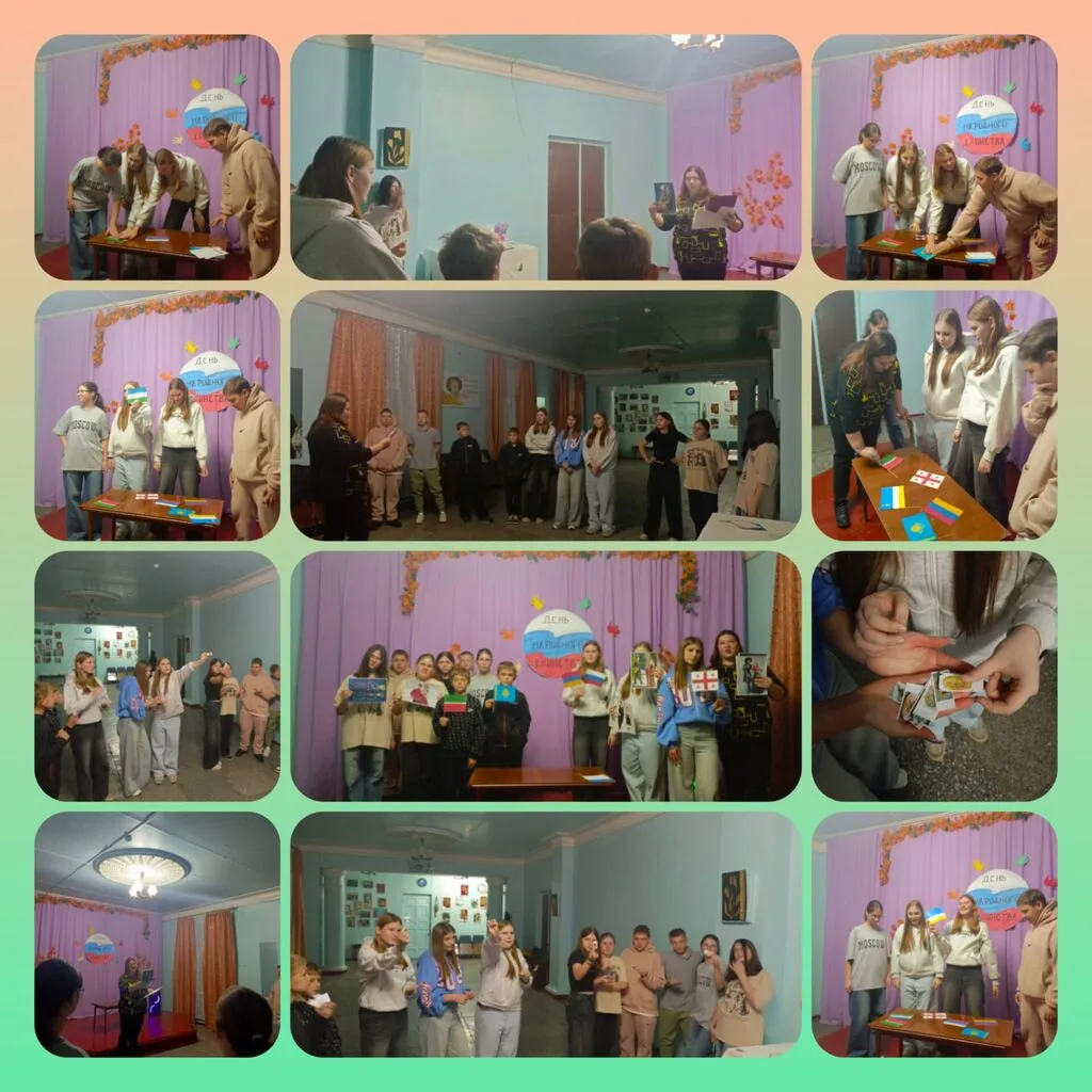 WhatsApp Image 2025-11-04 at 20.27.06