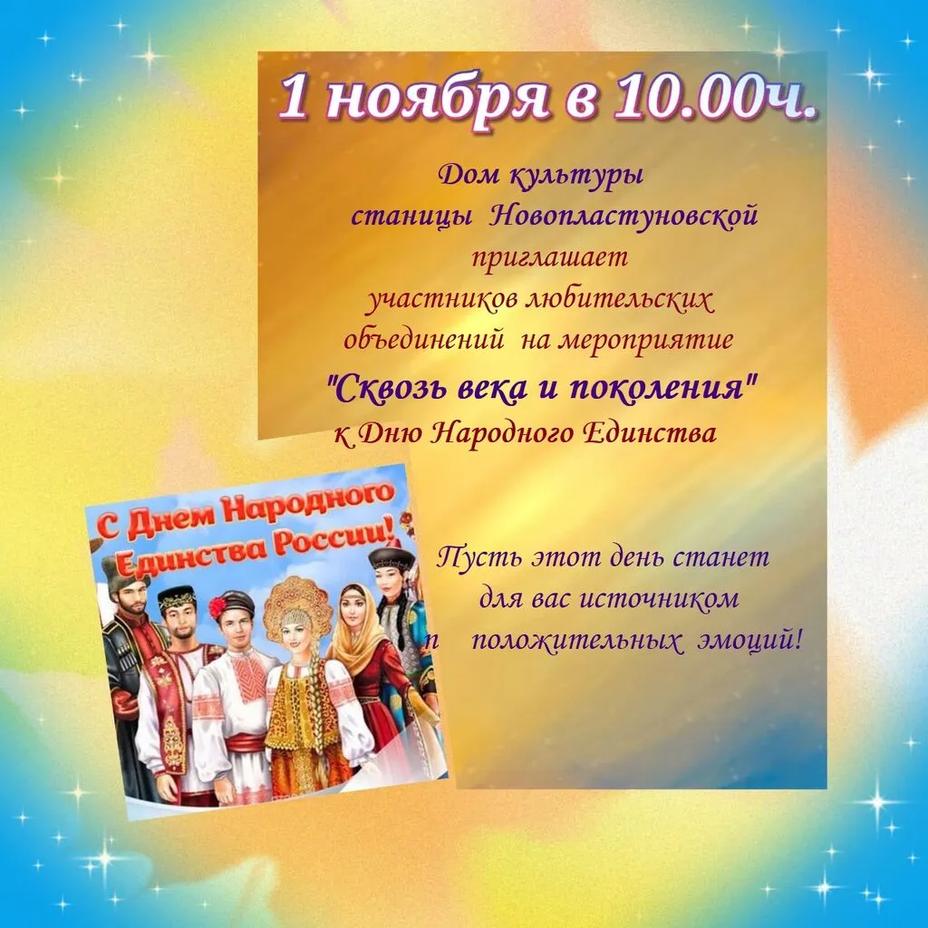 WhatsApp Image 2025-10-28 at 10.09.45