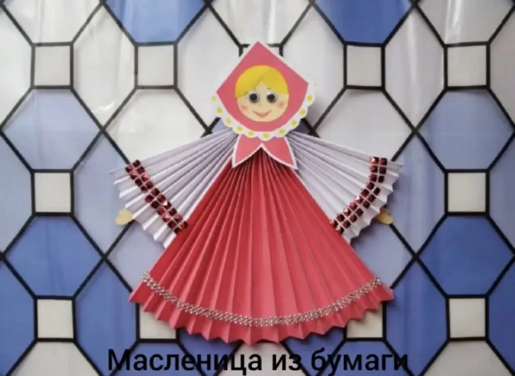 мастер класс "Масленица из бумаги"