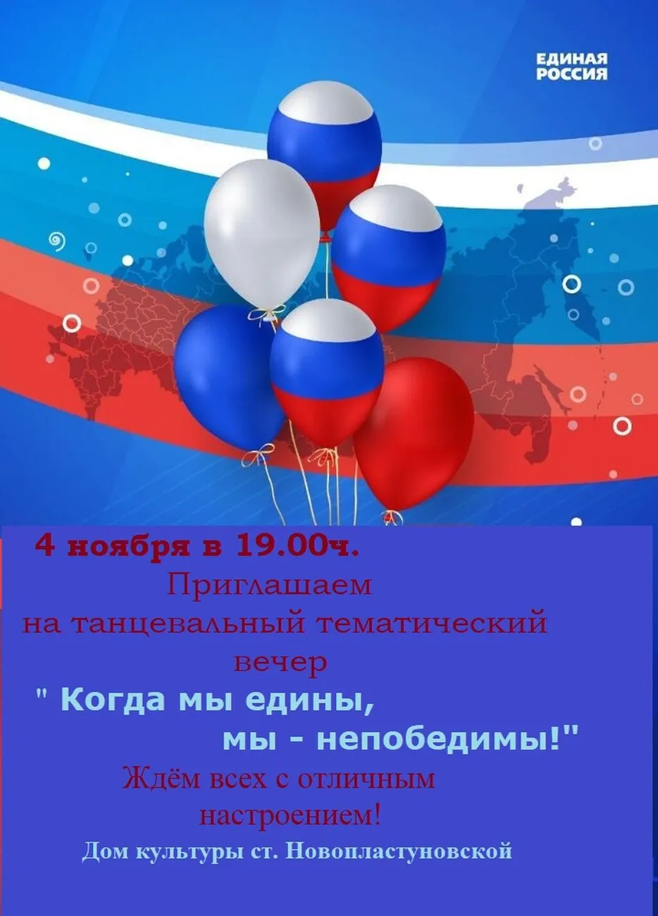 WhatsApp Image 2025-10-27 at 16.10.00