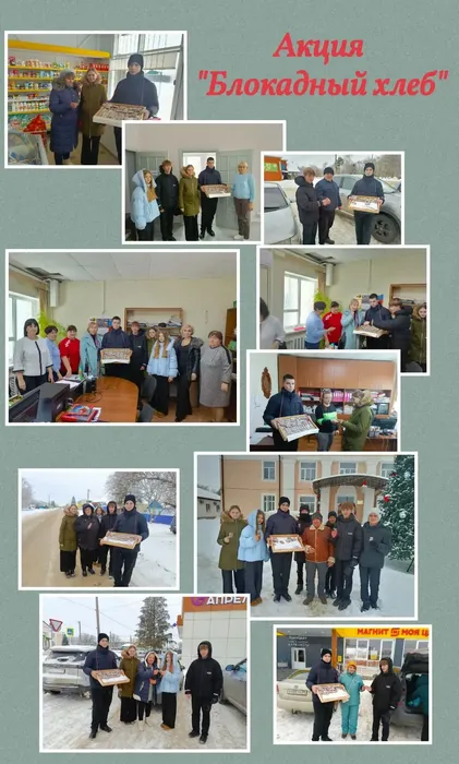 98b9872e-0241-40bd-96a0-c16b58f1dec6