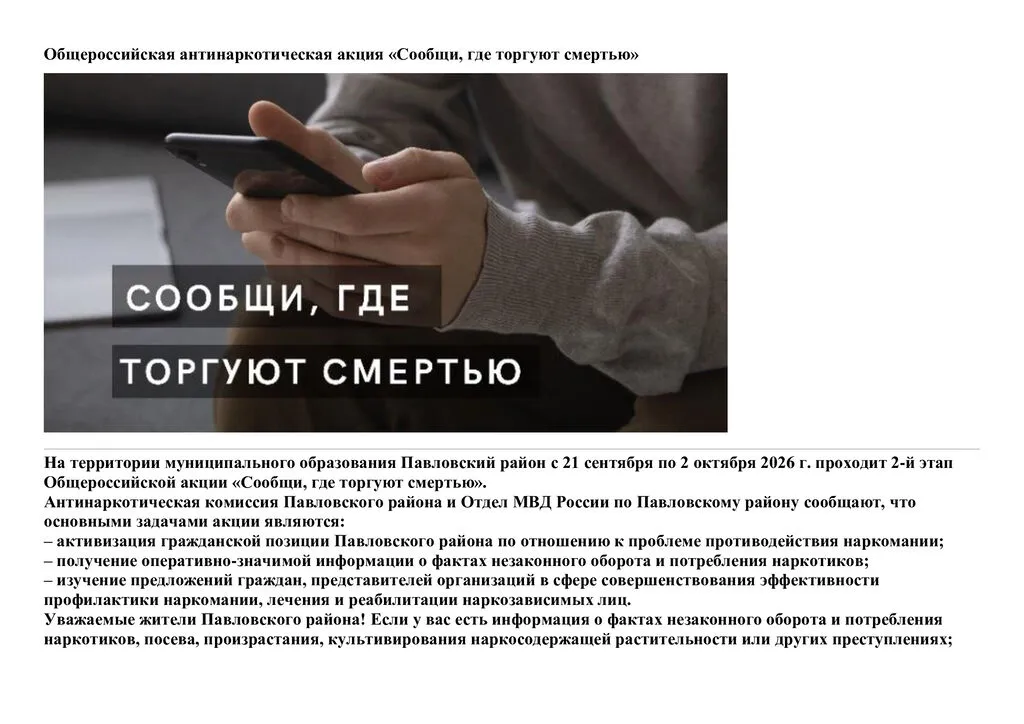 3c2444473d405275fa7abfa9c2c66d4b-0