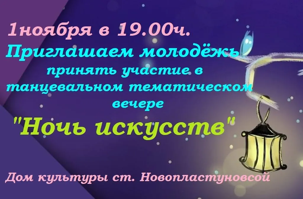 WhatsApp Image 2025-10-27 at 16.09.46