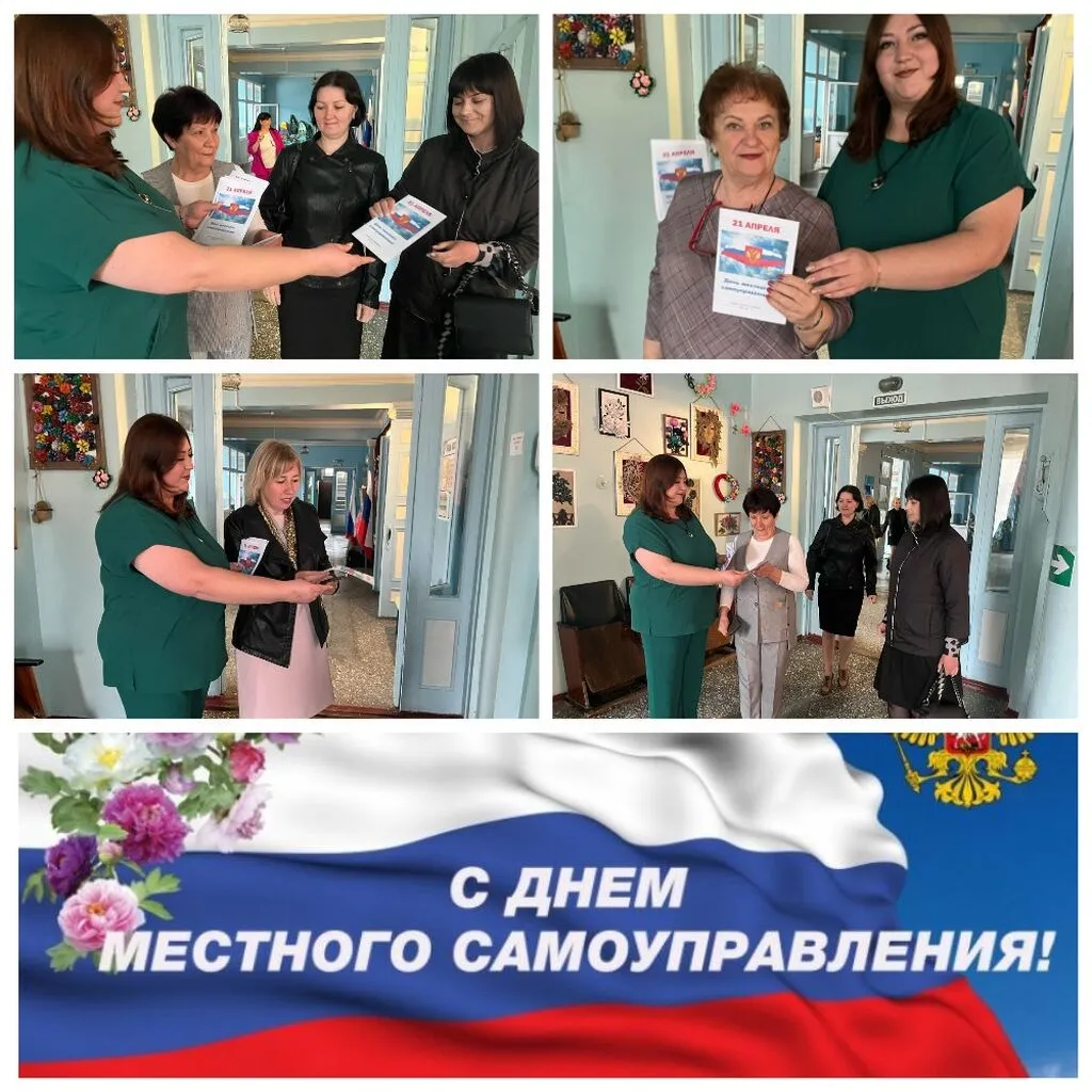 MyCollages (17)