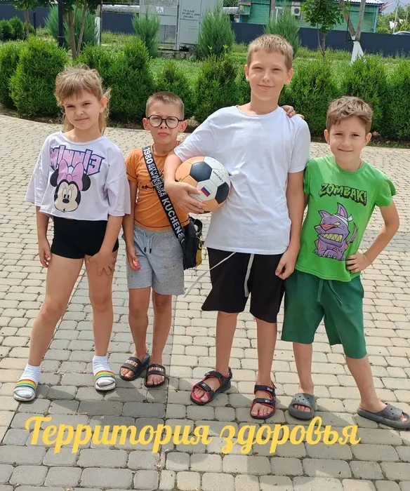 09464298-b4dd-4cc9-b469-2acb18751a70