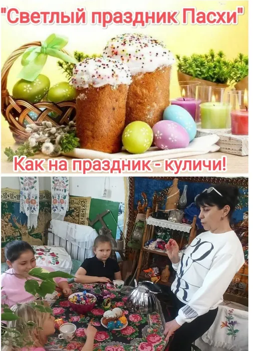 WhatsApp Image 2025-04-21 at 14.30.44