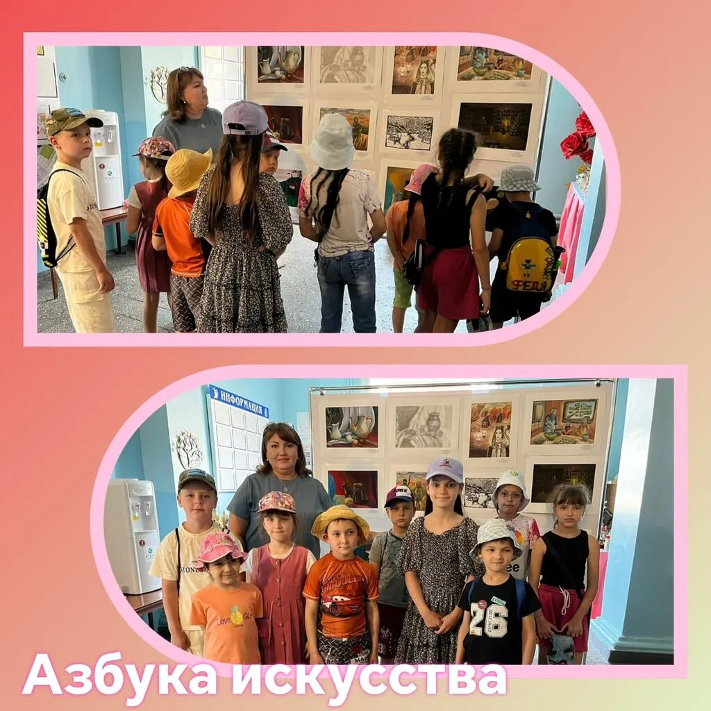 WhatsApp Image 2025-06-05 at 10.12.42