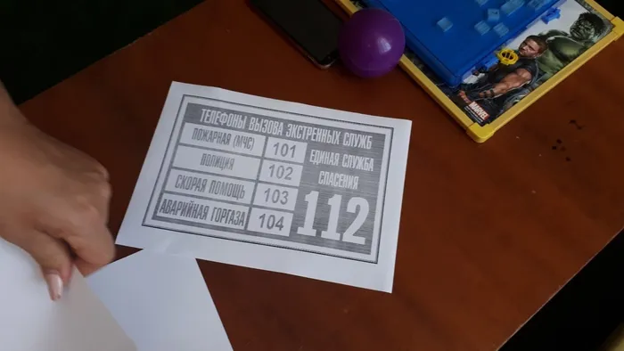 EBJQ9XiHNB0