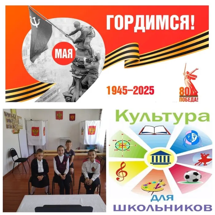 MyCollages (38)